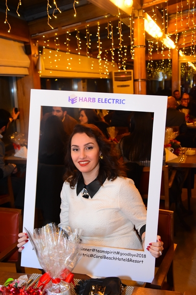  Harb Electric End Of Year Dinner 